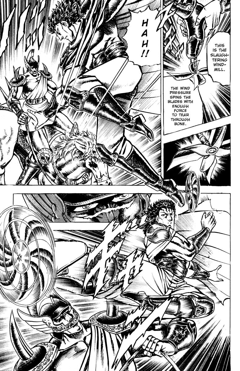 Charge!! Men