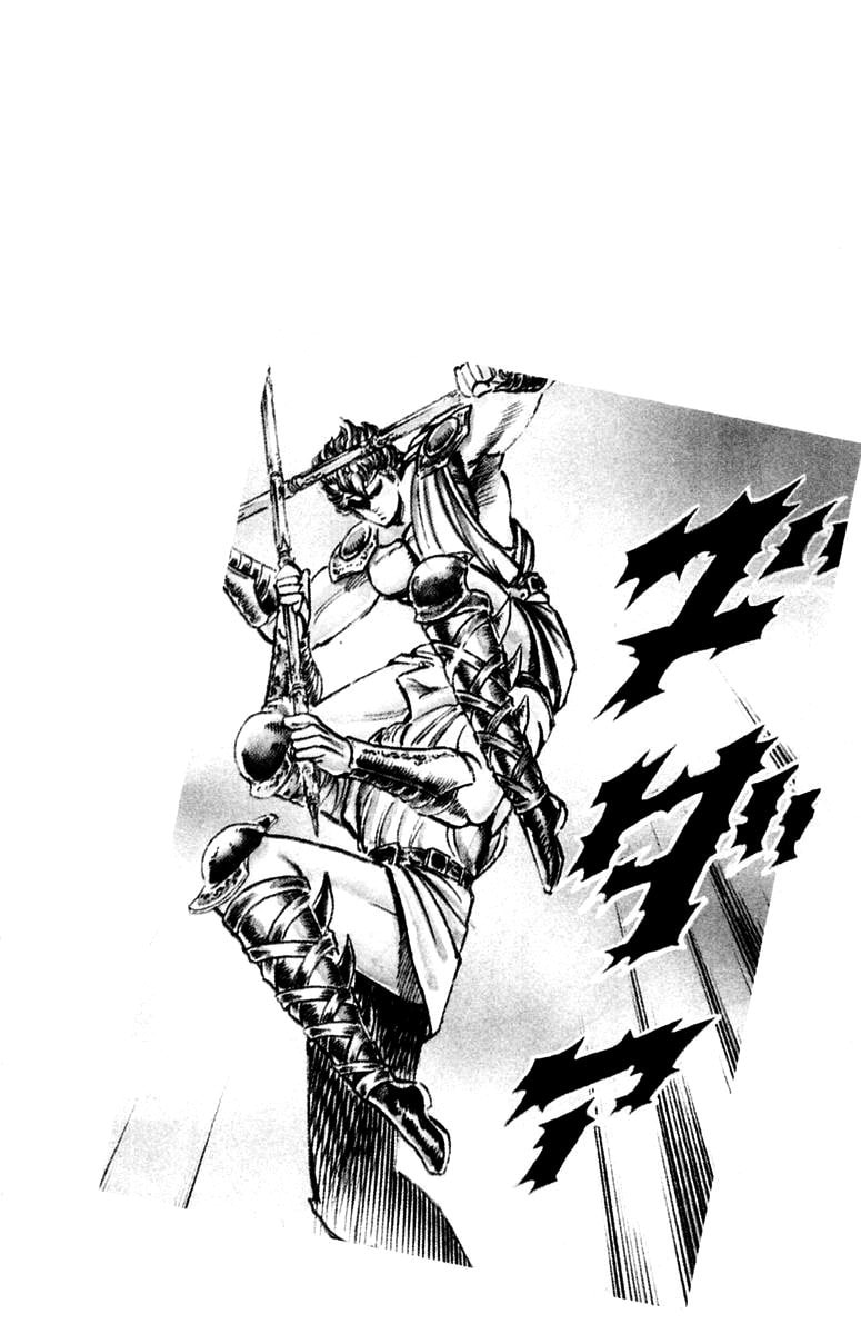 Charge!! Men