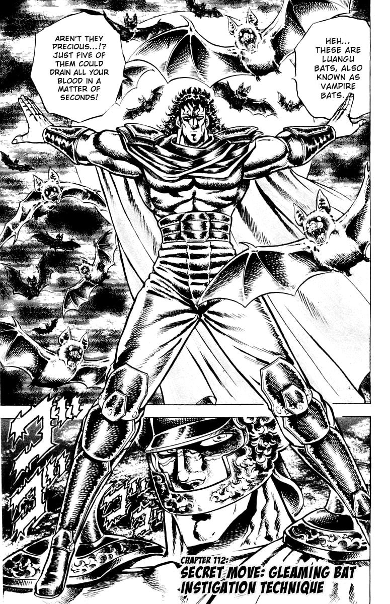 Charge!! Men