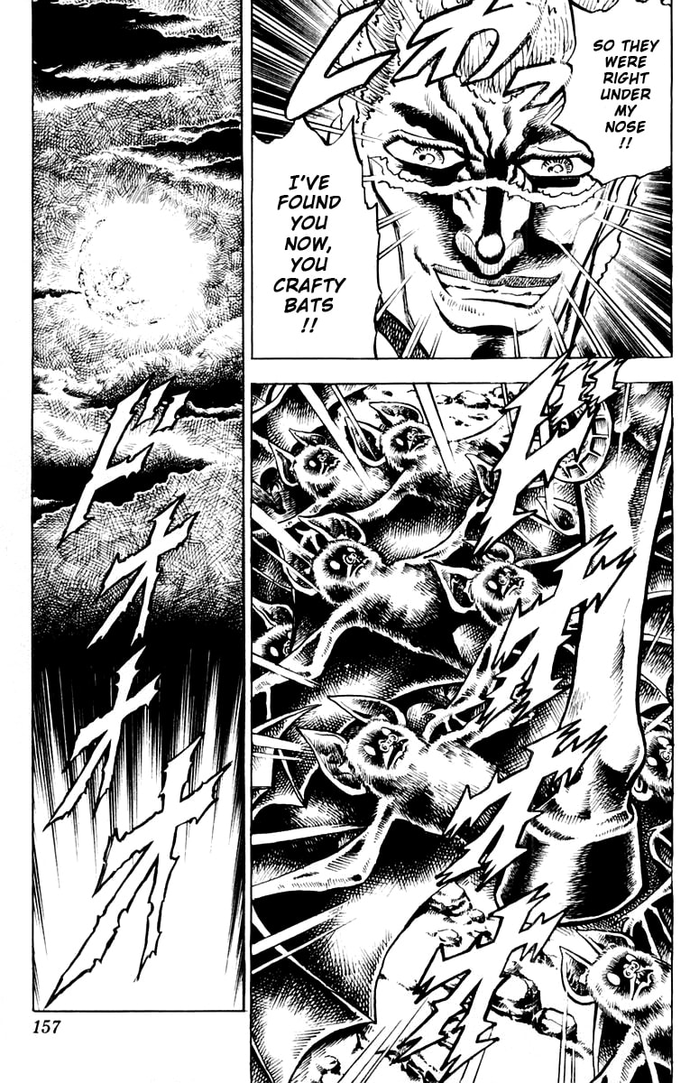 Charge!! Men