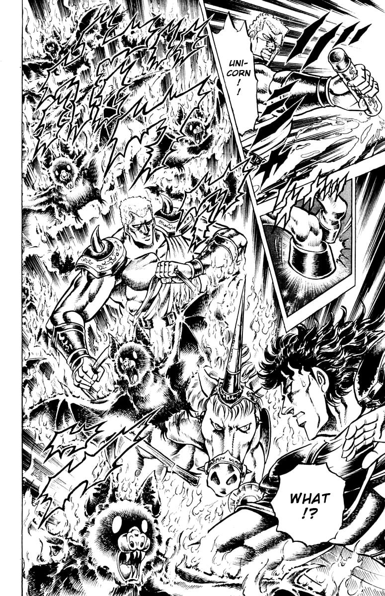 Charge!! Men