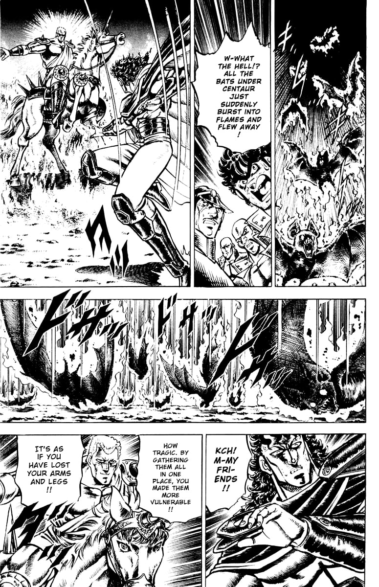 Charge!! Men