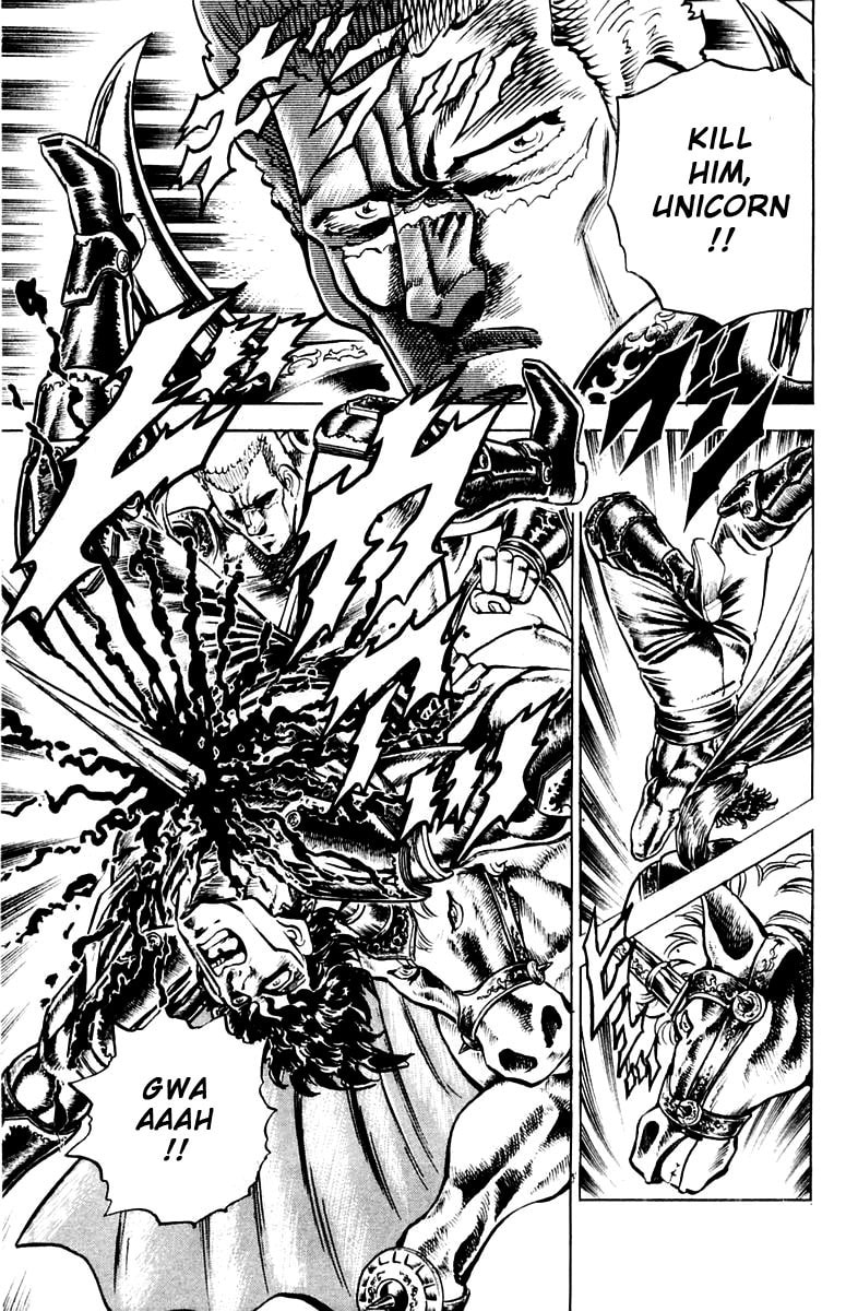 Charge!! Men