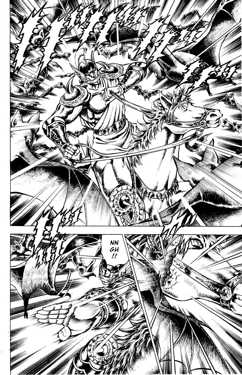 Charge!! Men