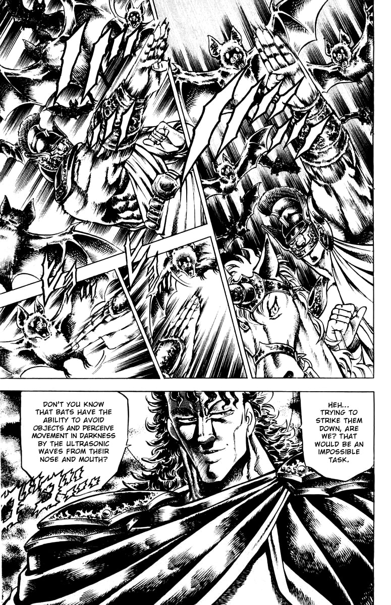 Charge!! Men