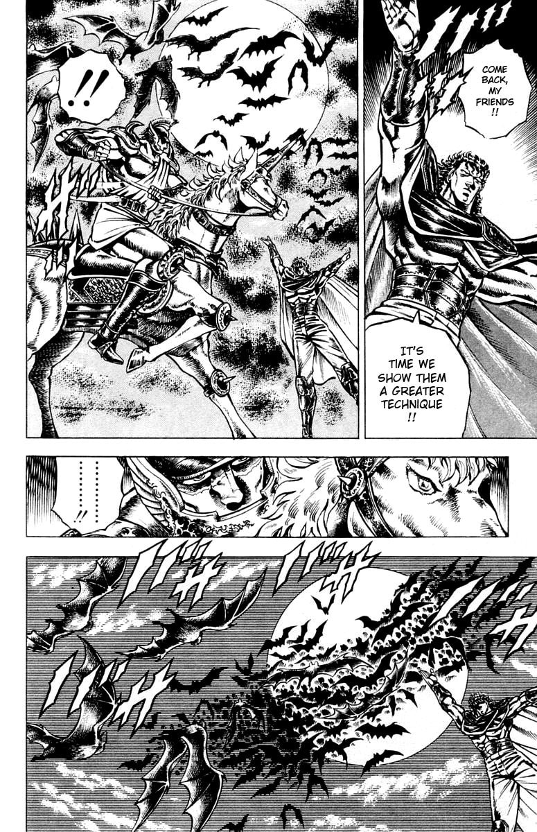 Charge!! Men