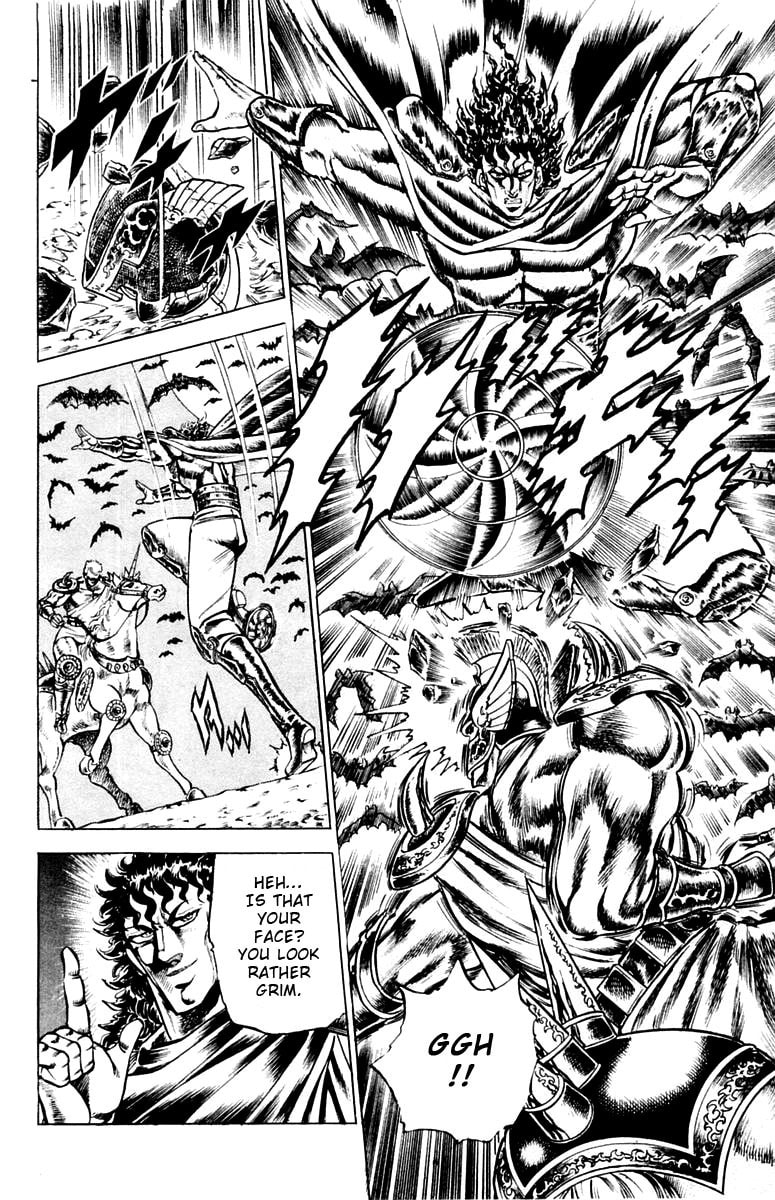 Charge!! Men