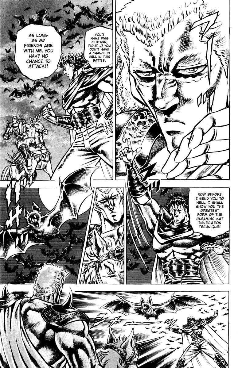 Charge!! Men