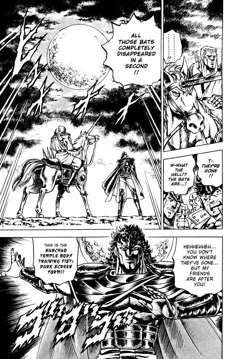 Charge!! Men