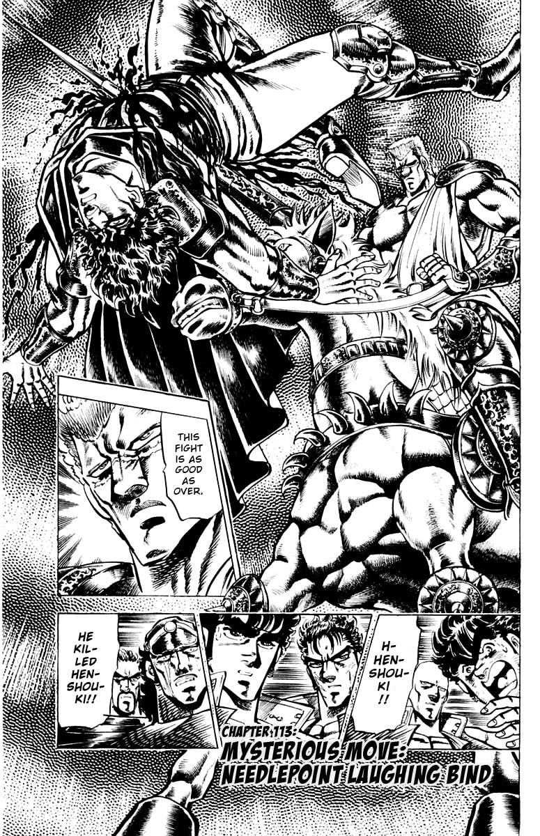 Charge!! Men