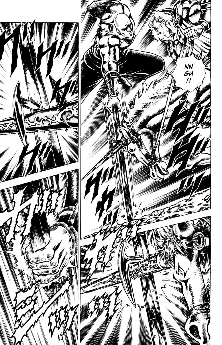 Charge!! Men