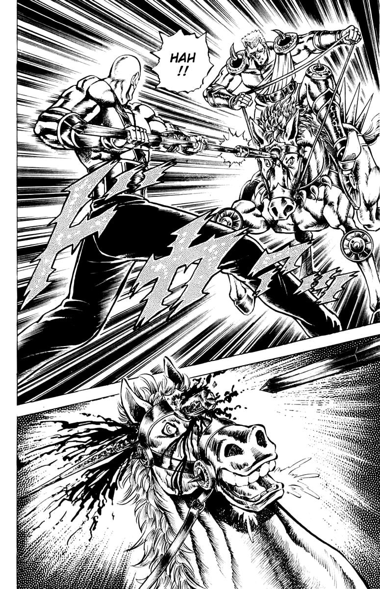 Charge!! Men