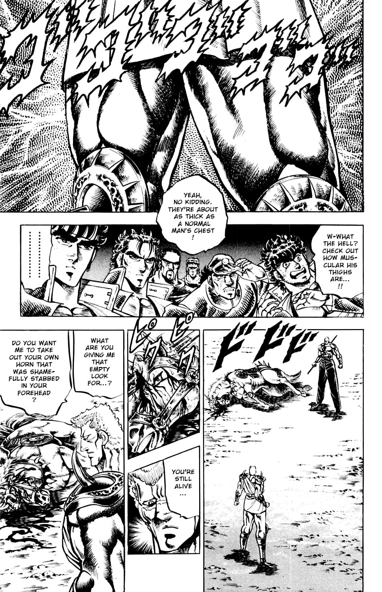 Charge!! Men