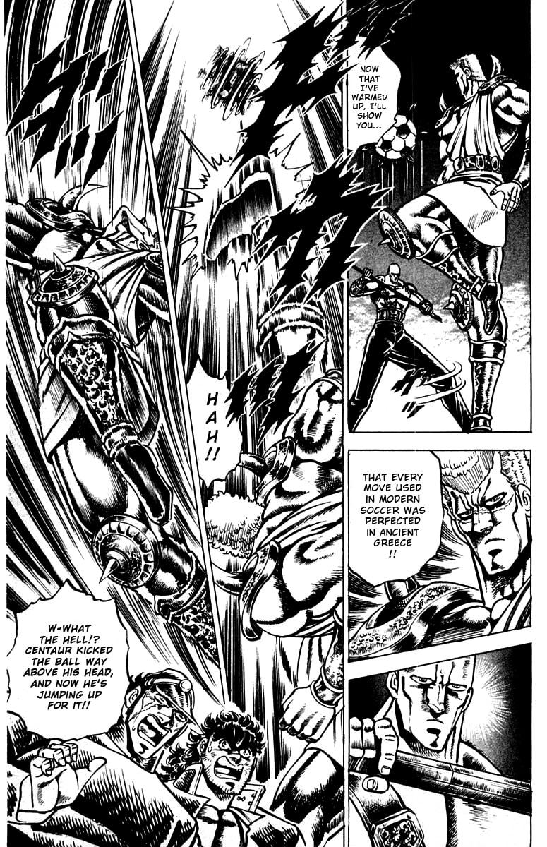 Charge!! Men