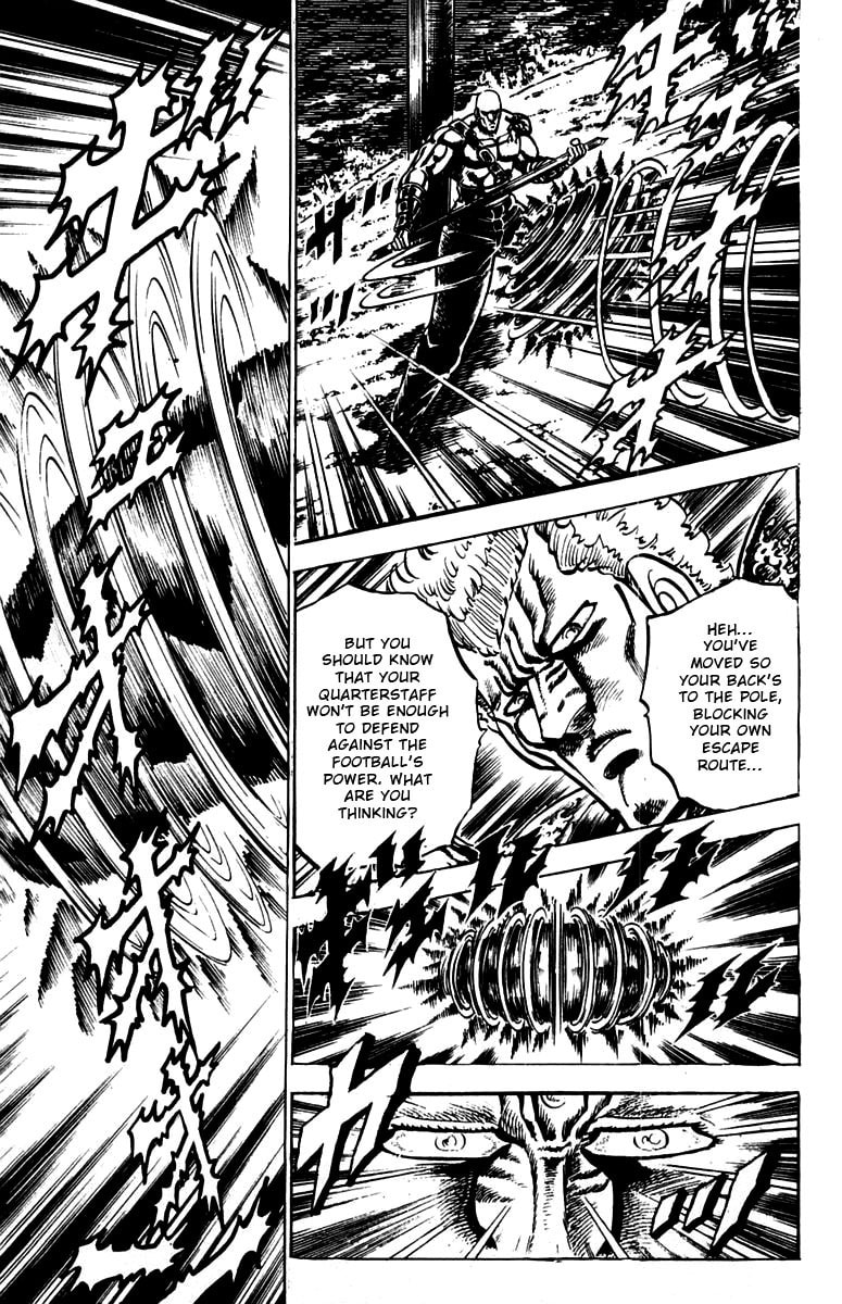Charge!! Men
