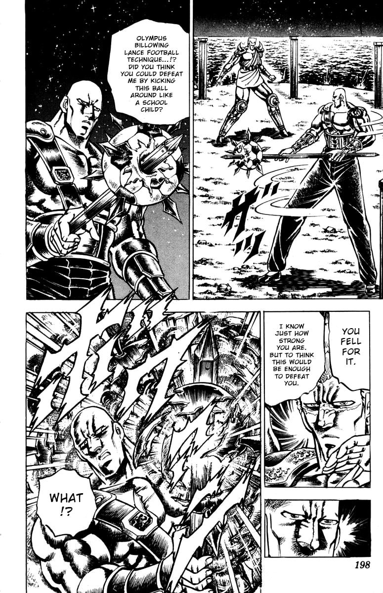 Charge!! Men
