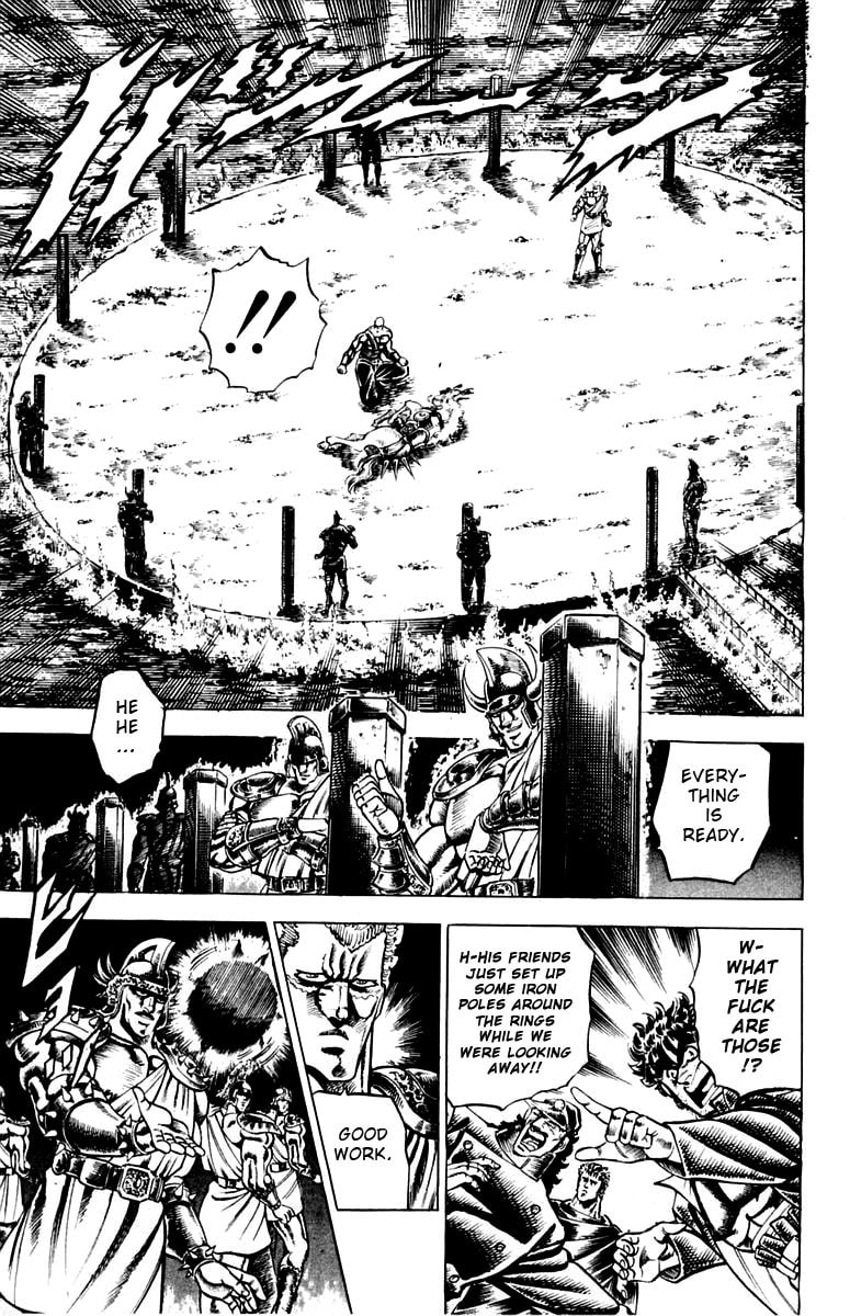 Charge!! Men