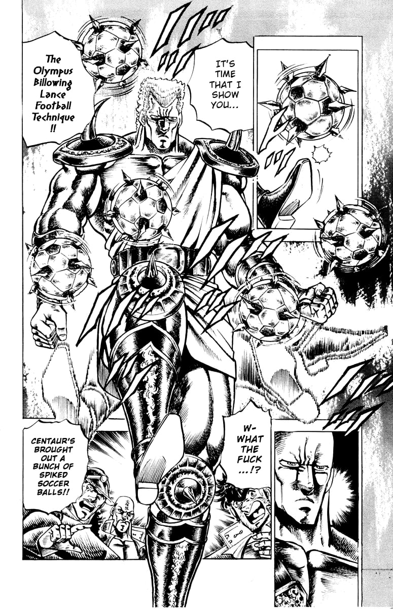 Charge!! Men