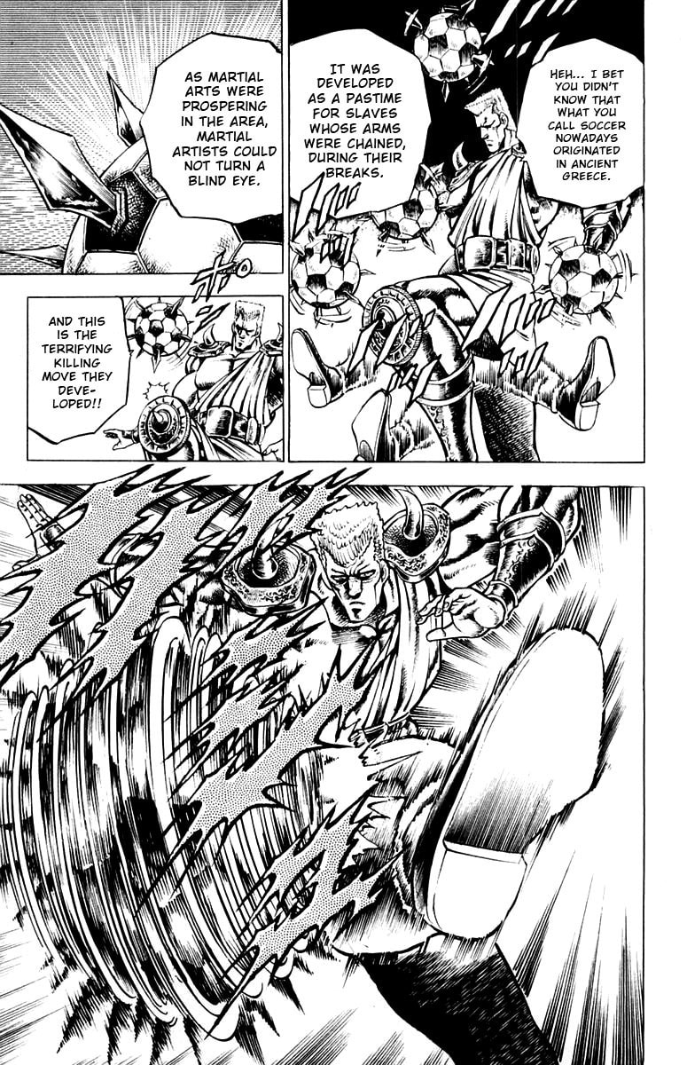 Charge!! Men