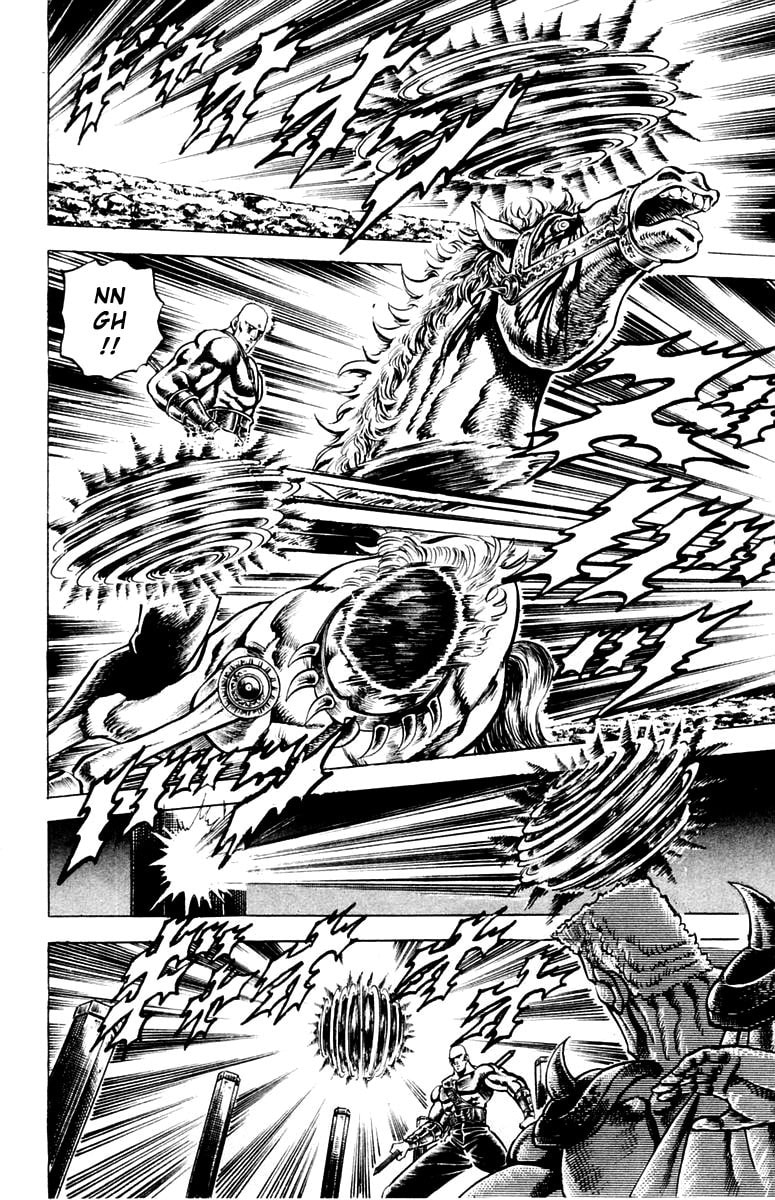 Charge!! Men