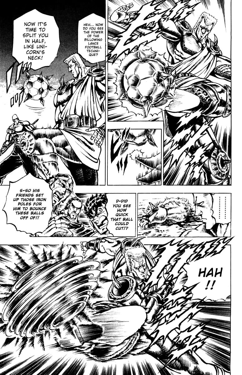 Charge!! Men