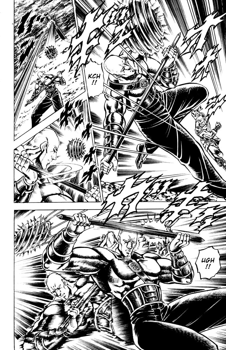 Charge!! Men
