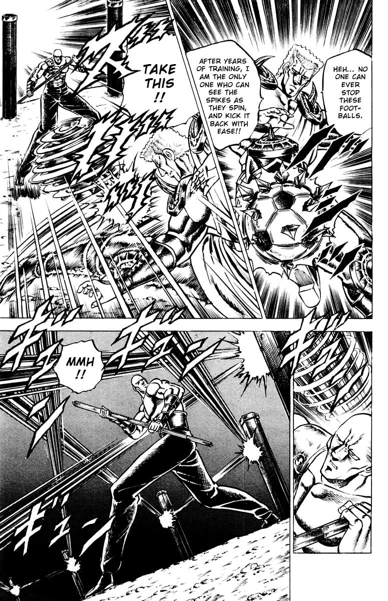 Charge!! Men