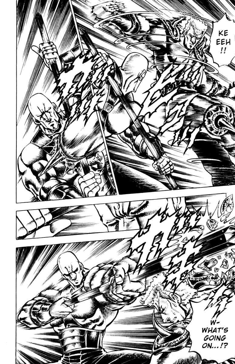 Charge!! Men
