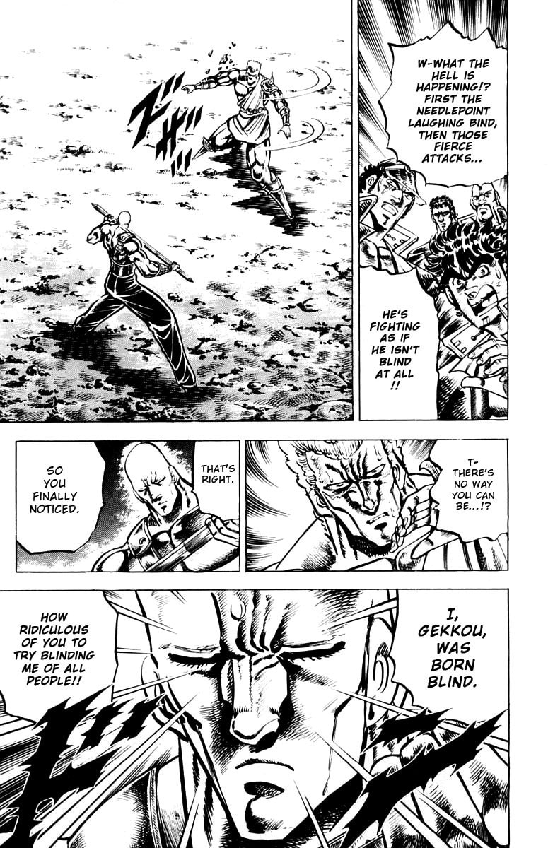 Charge!! Men