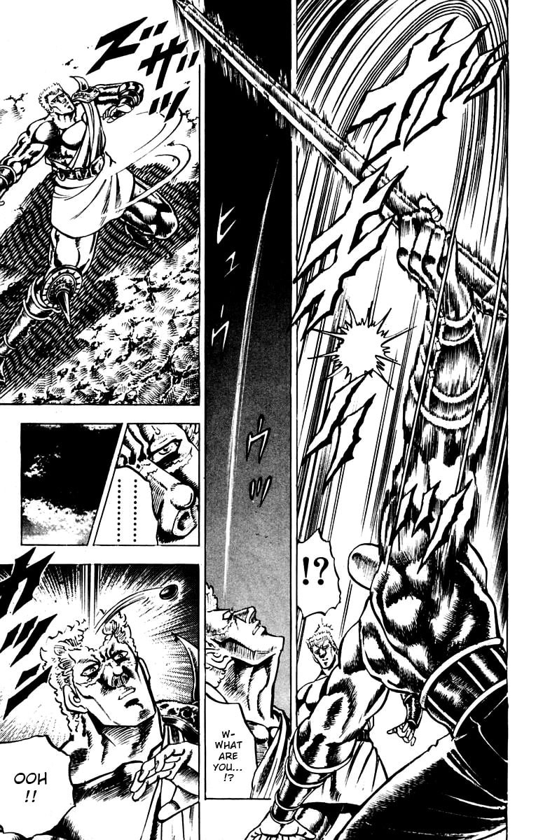 Charge!! Men