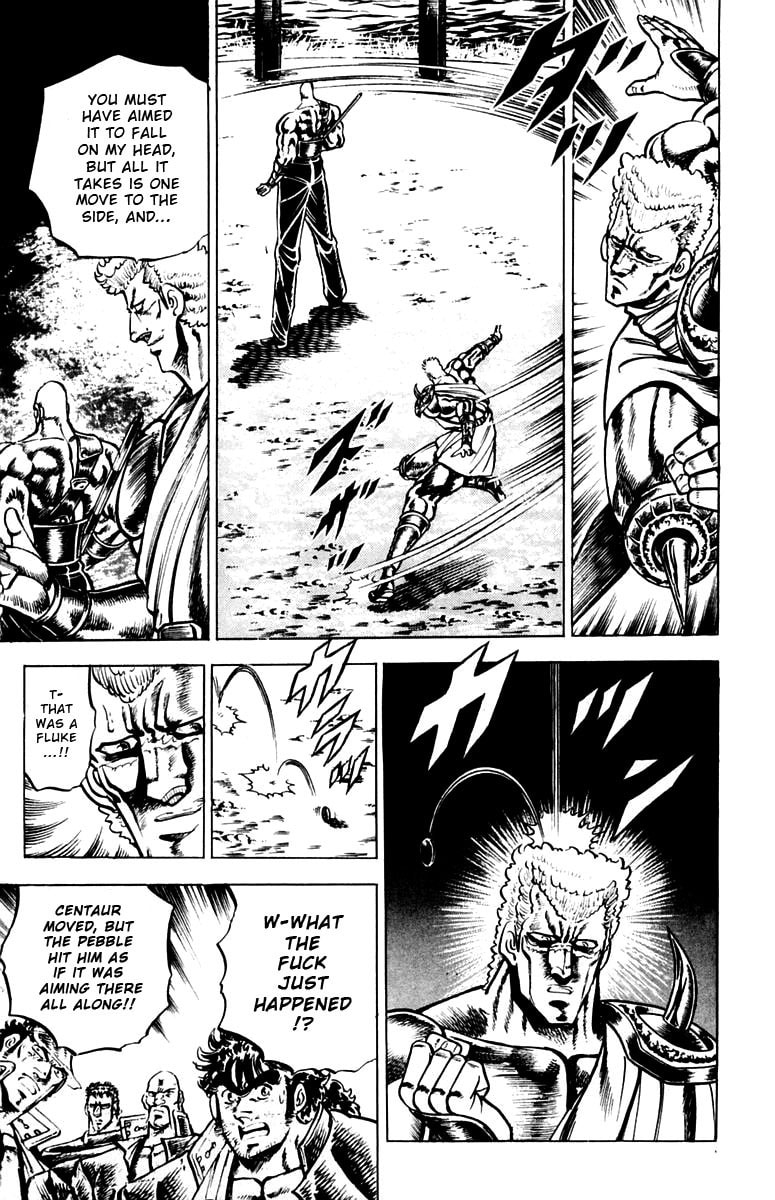 Charge!! Men