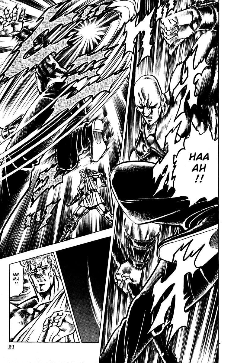 Charge!! Men