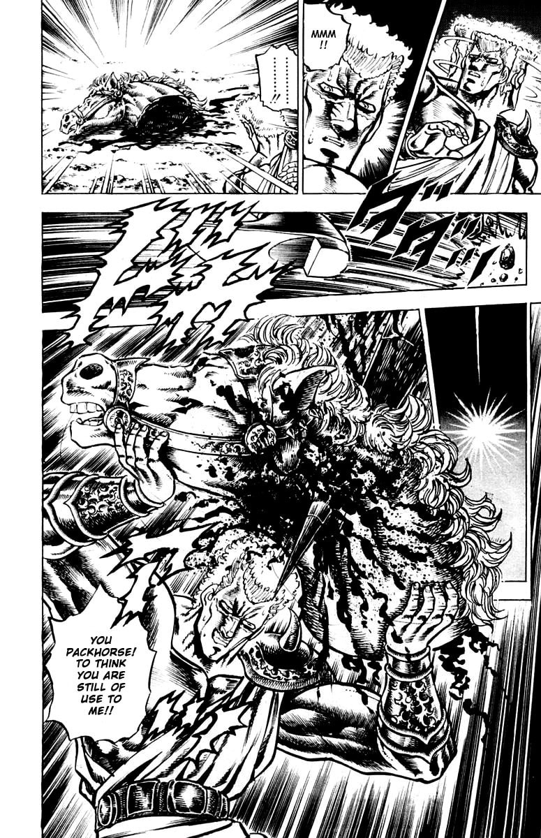 Charge!! Men