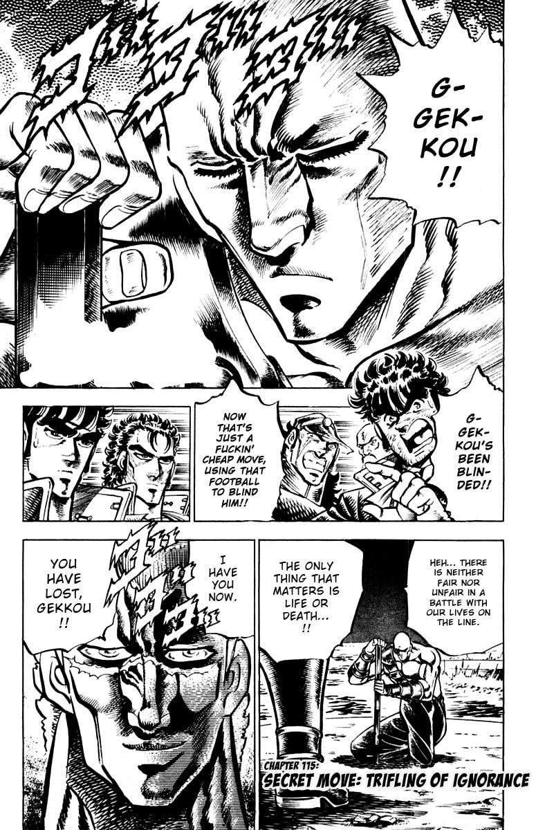 Charge!! Men