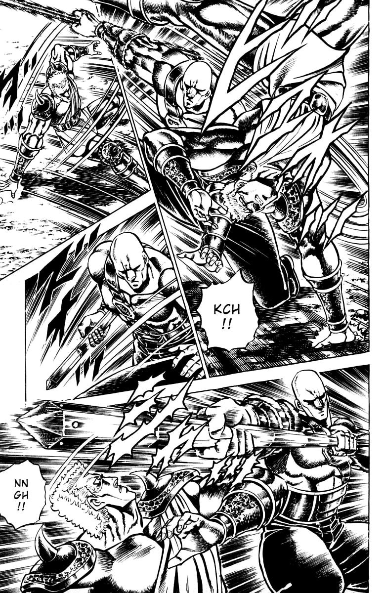 Charge!! Men