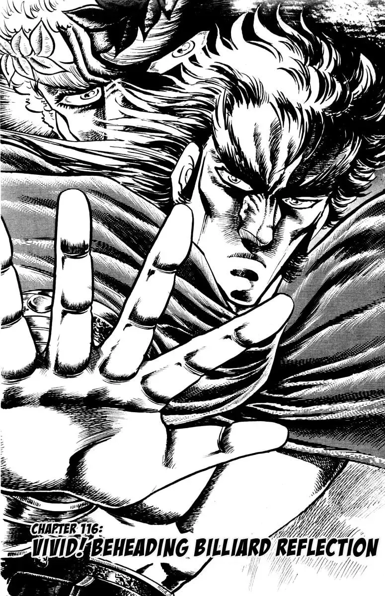 Charge!! Men