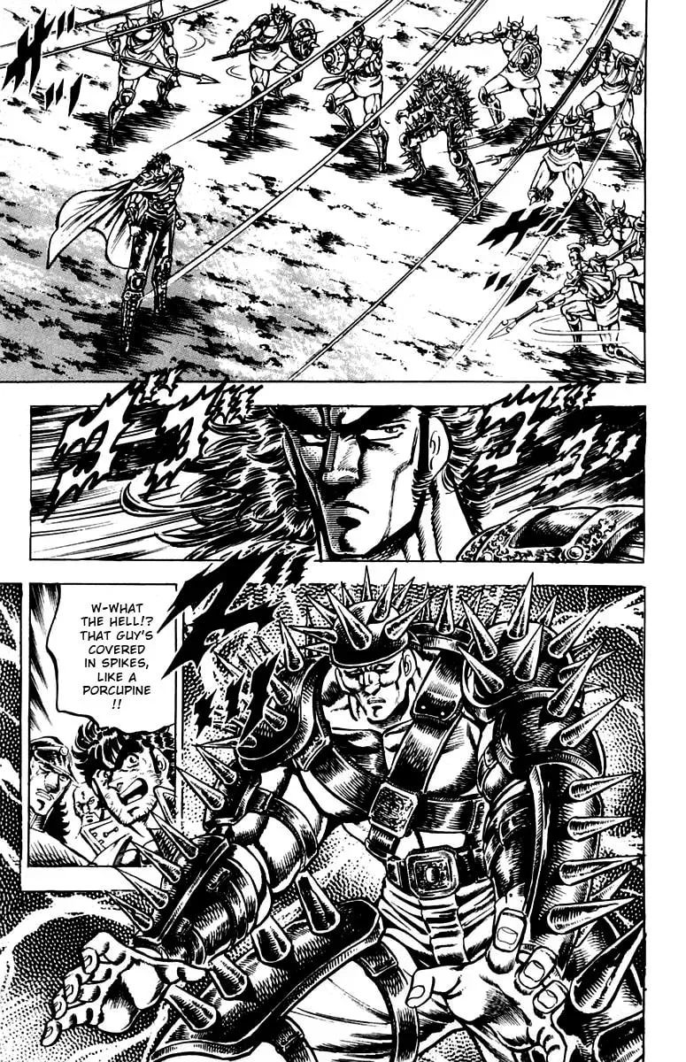 Charge!! Men