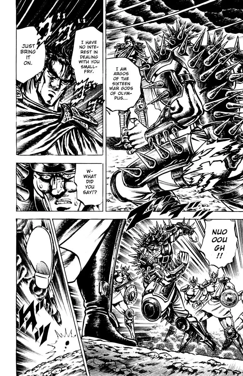 Charge!! Men