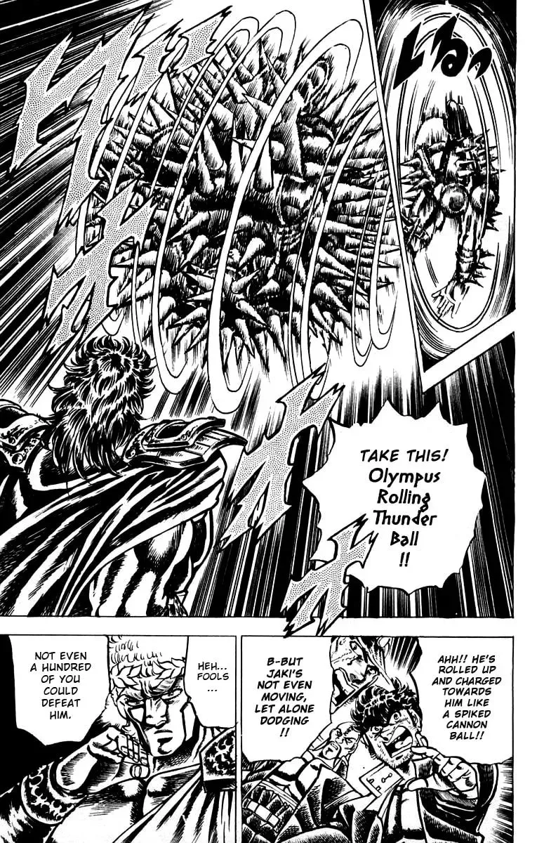 Charge!! Men
