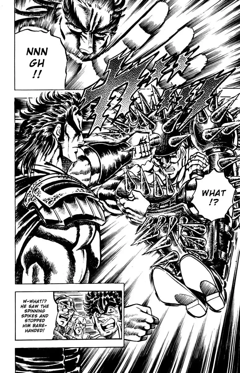 Charge!! Men