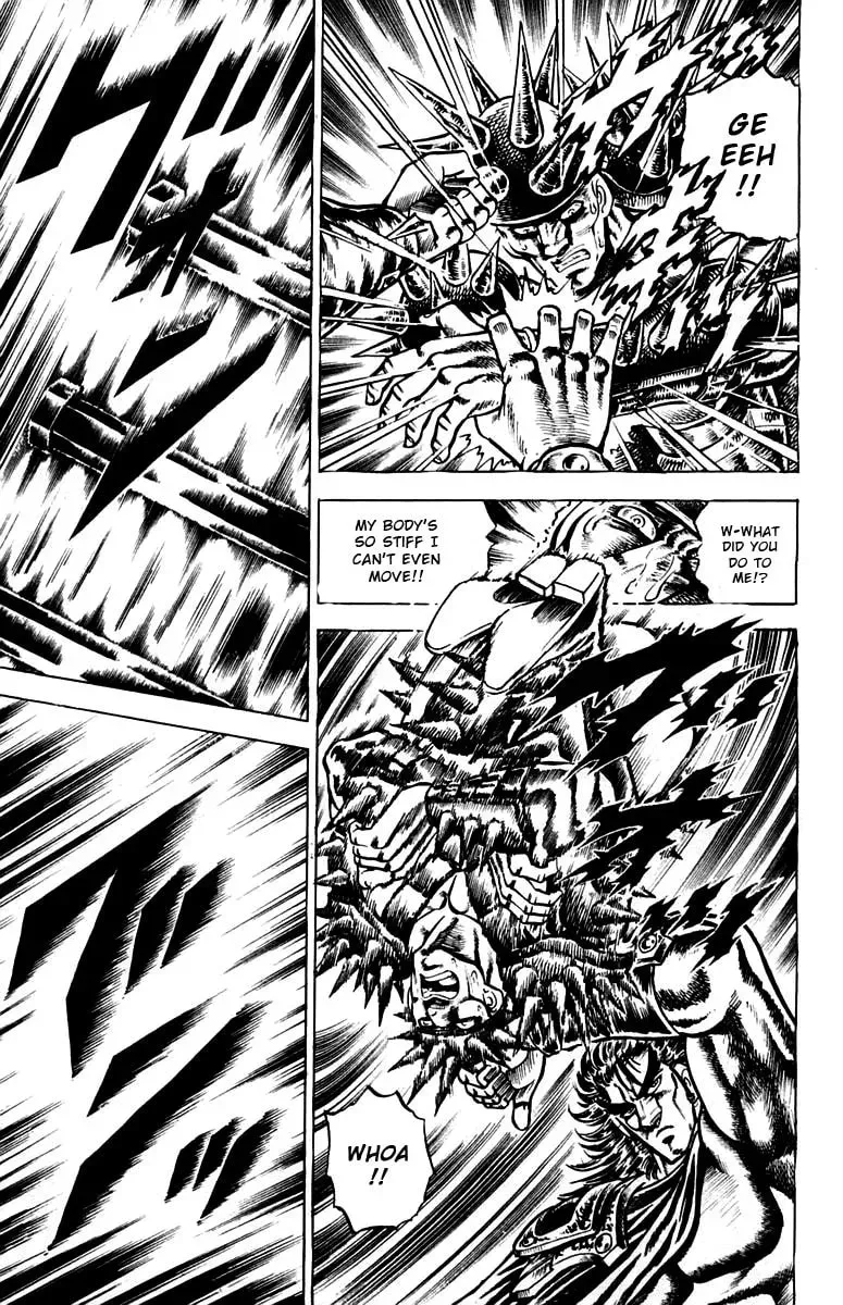 Charge!! Men