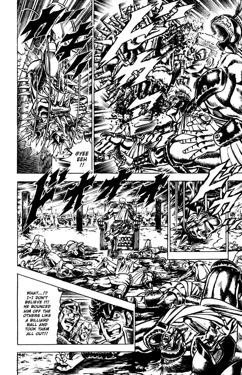 Charge!! Men