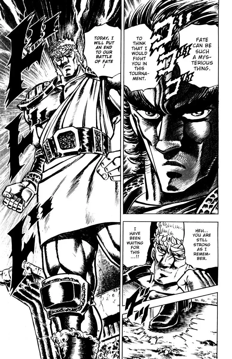 Charge!! Men