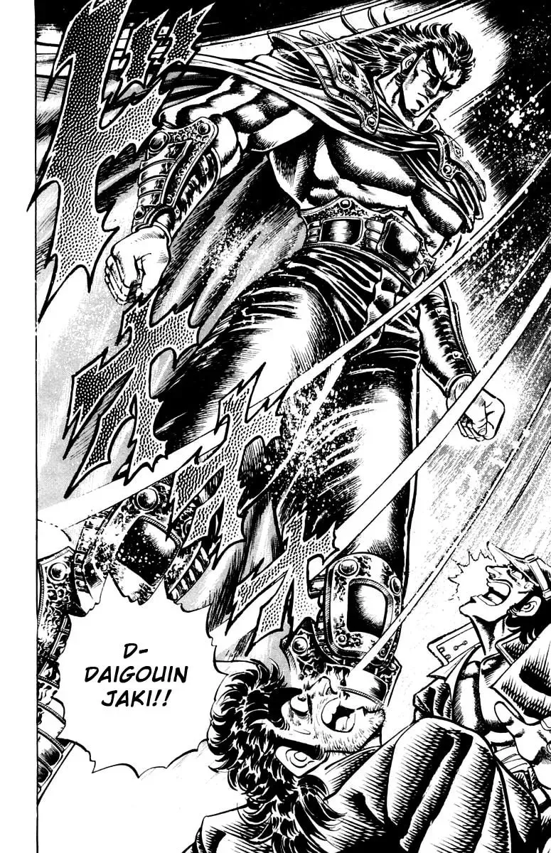 Charge!! Men