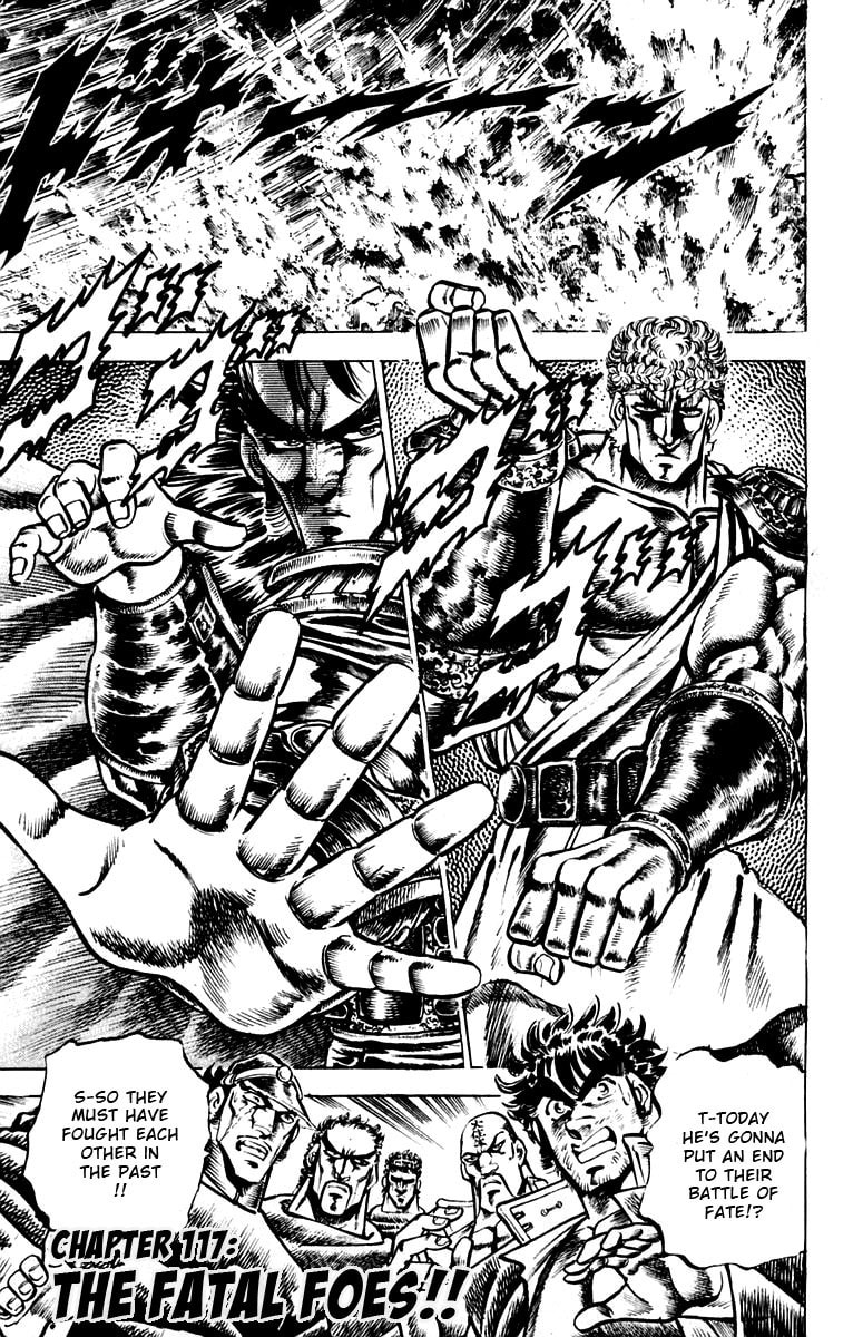 Charge!! Men