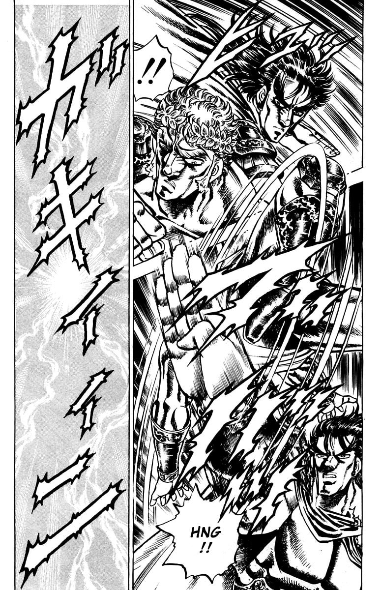 Charge!! Men