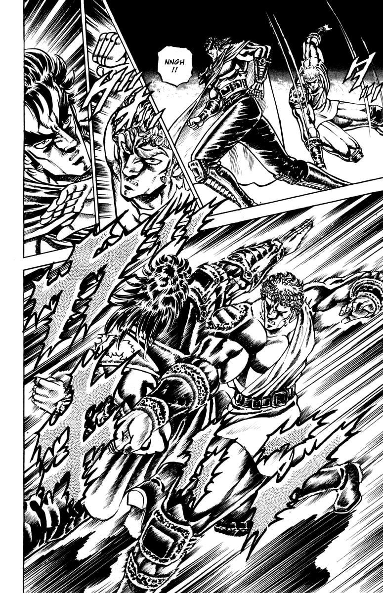 Charge!! Men