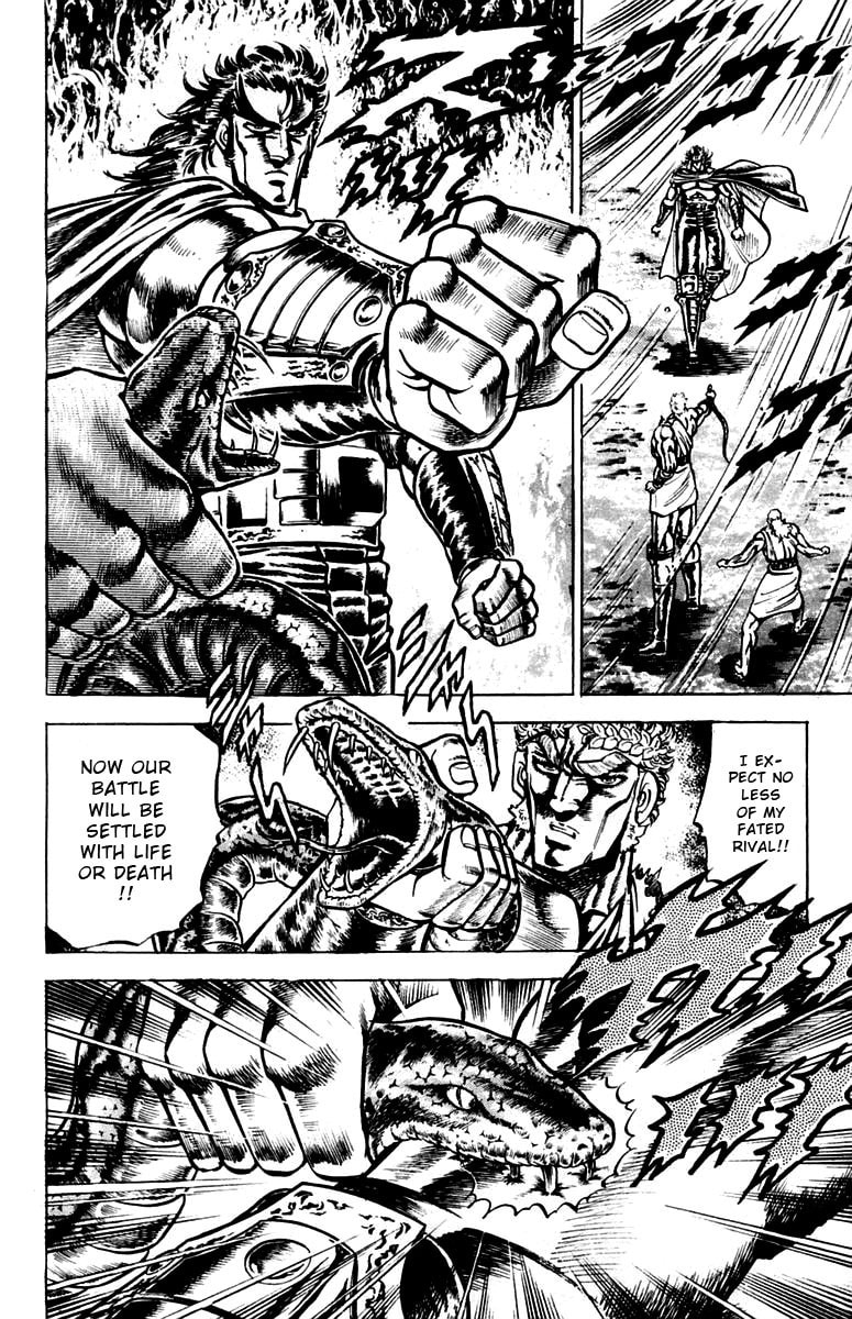 Charge!! Men
