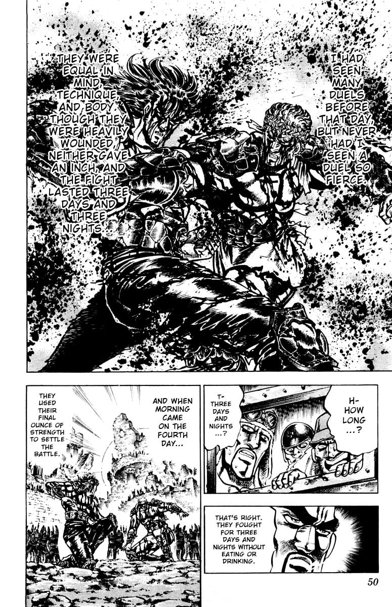 Charge!! Men