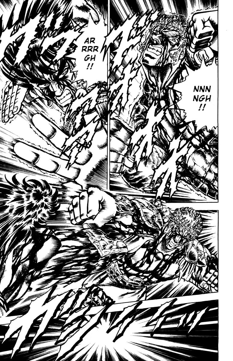 Charge!! Men